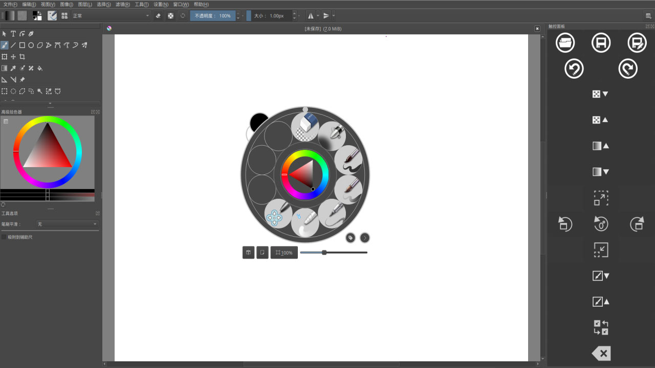 Krita